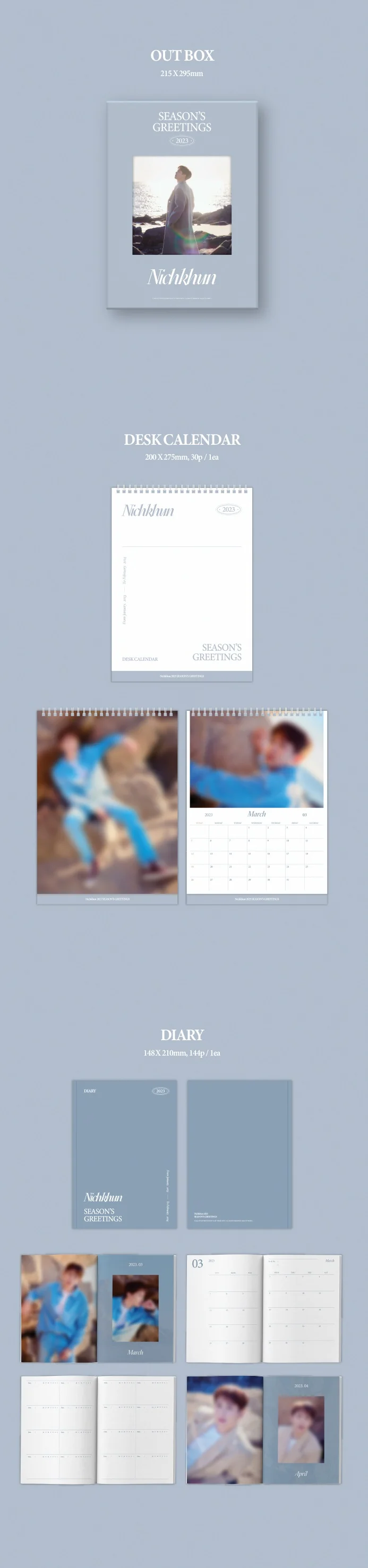 2PM - 2023 SEASON'S GREETINGS - Image 11