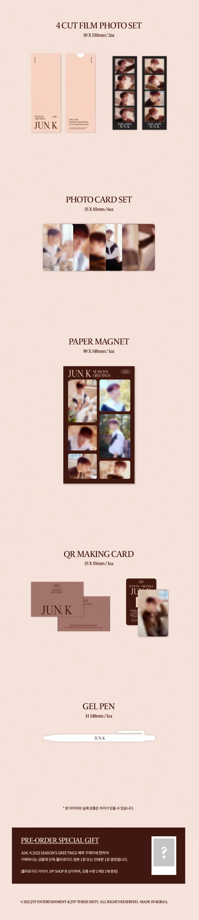 2PM - 2023 SEASON'S GREETINGS - Image 7