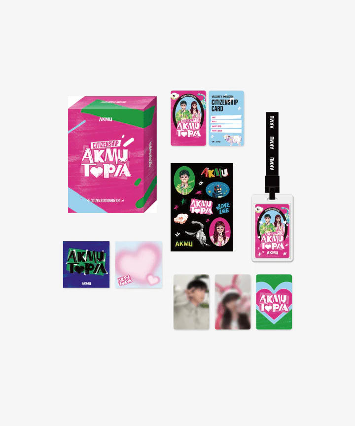 AKMU - AKMUTOPIA OFFICIAL MD - Image 6