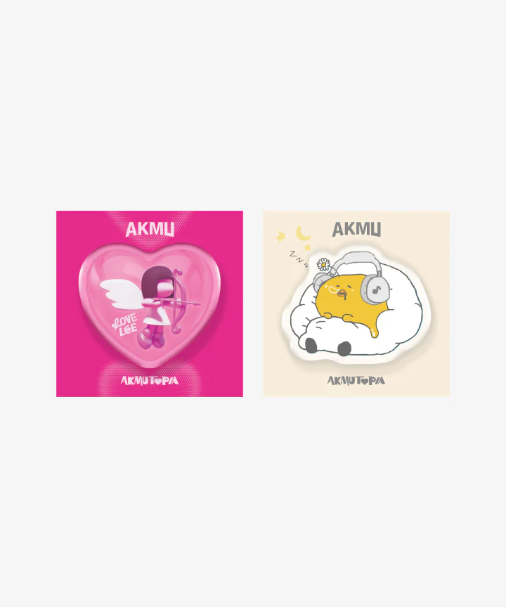 AKMU - AKMUTOPIA OFFICIAL MD - Image 8