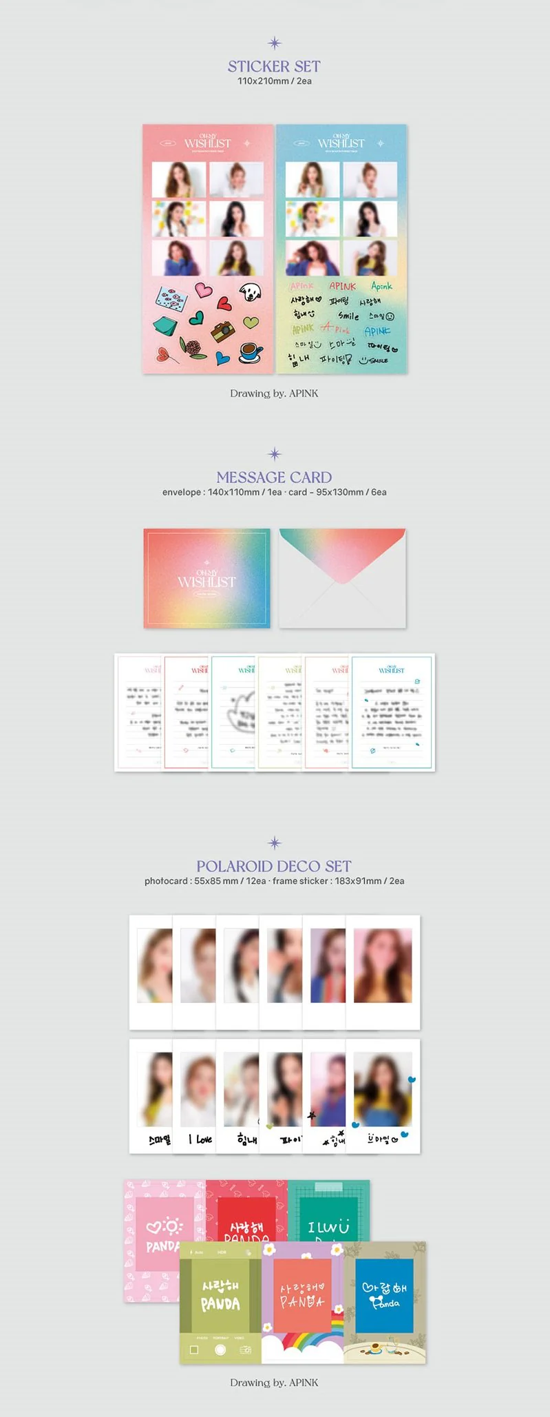 APINK - 2022 SEASON'S GREETINGS OH MY WISHLIST - Image 5