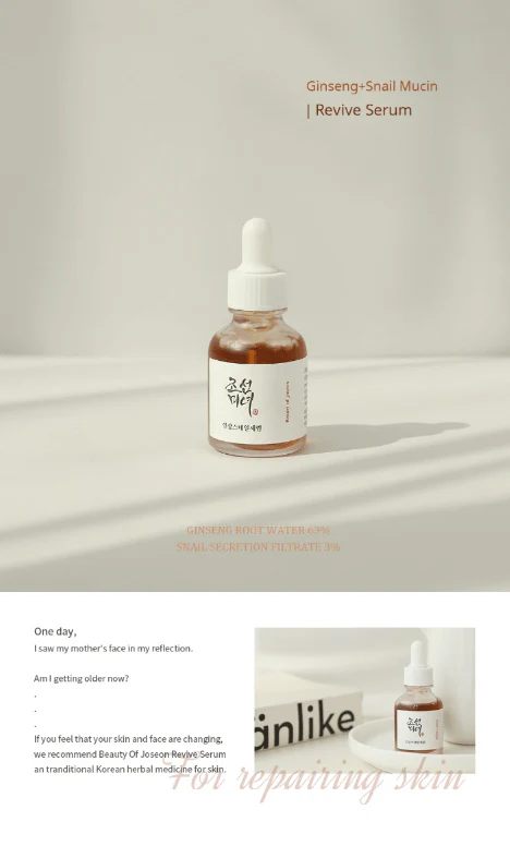 BEAUTY OF JOSEON - SERUM - Image 12