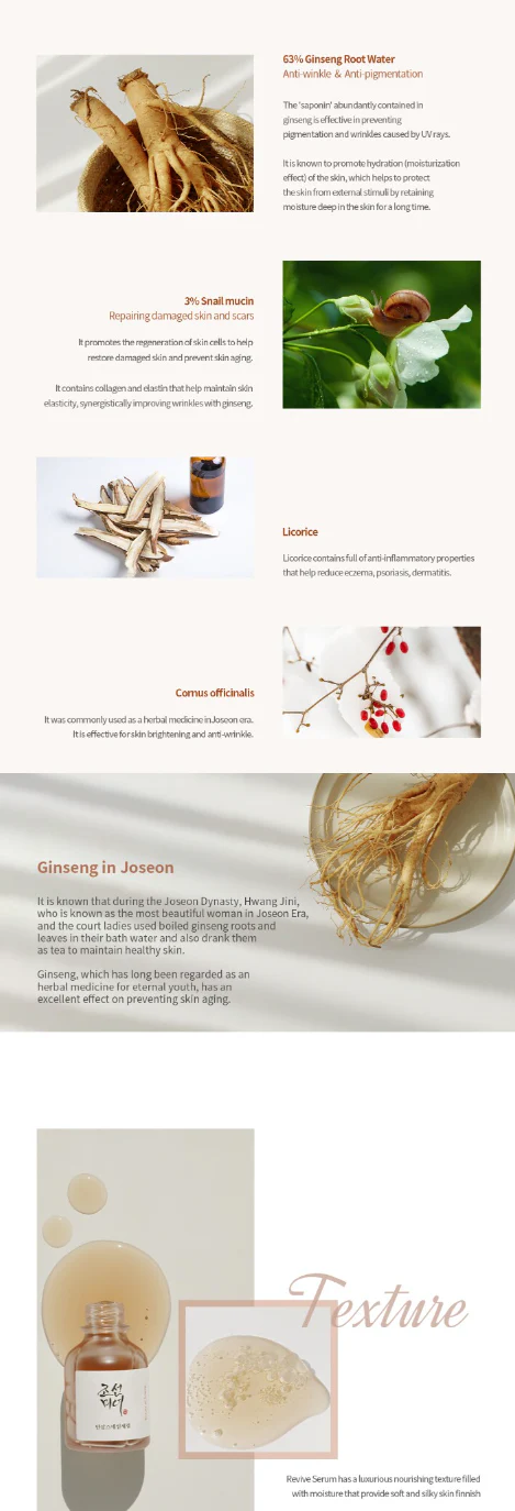 BEAUTY OF JOSEON - SERUM - Image 13