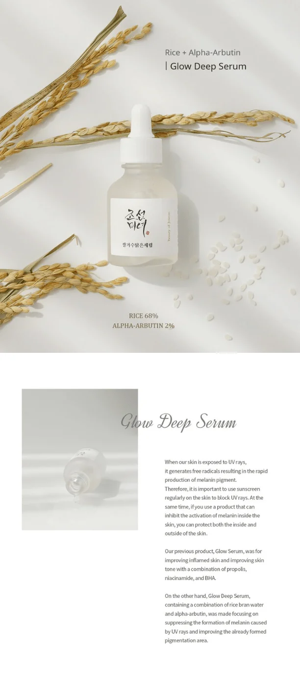 BEAUTY OF JOSEON - SERUM - Image 15