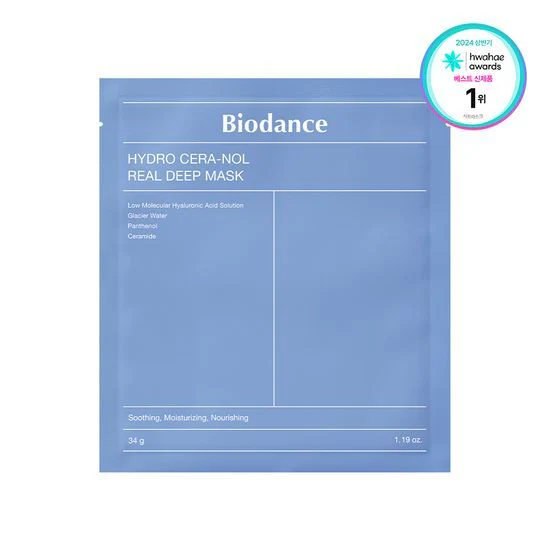 BIODANCE BIO REAL DEEP MASK SHEET 7EA SET - Image 3