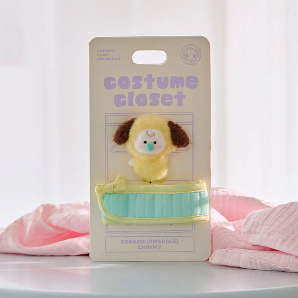 BT21 - BABY NEWBORN SEASON 2 DOLL & SWADDLE COSTUME CLOSET - Image 4