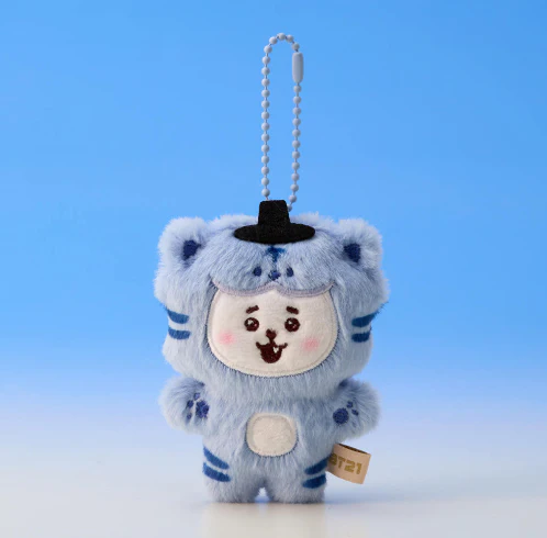BT21 - K-HORANG PLUSH KEYRING - Image 6