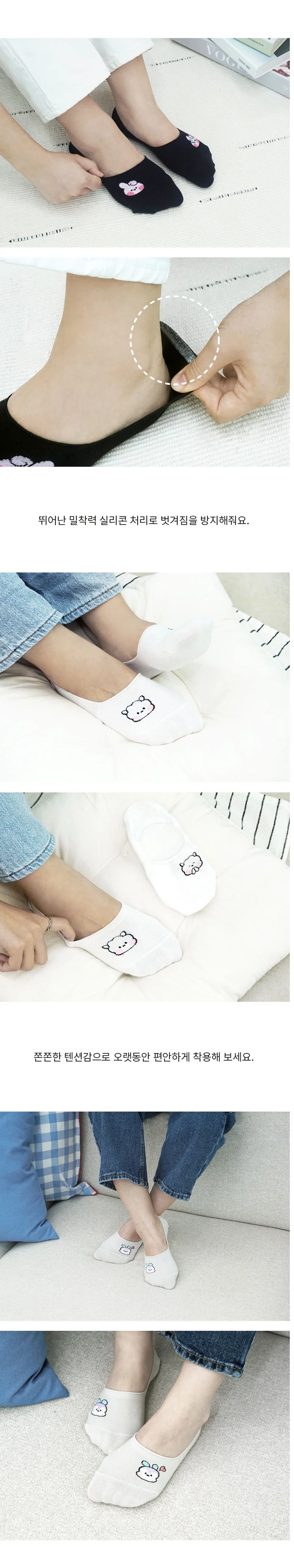 BT21 MININI FAKE SOCKS - Image 9