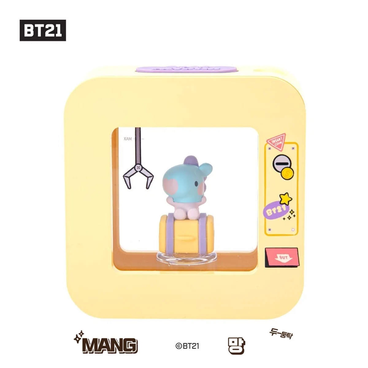 BT21 - ROYCHE X MININI ARCADE HUMIDIFIER - Image 7