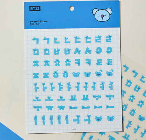 BT21 - SOUVENIR EDITION HANGEUL STICKER - Image 2
