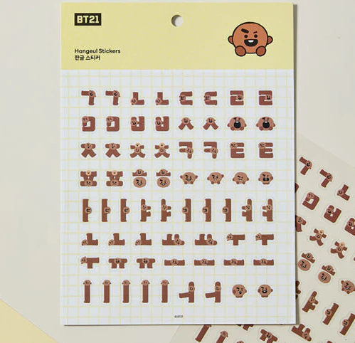 BT21 - SOUVENIR EDITION HANGEUL STICKER - Image 4