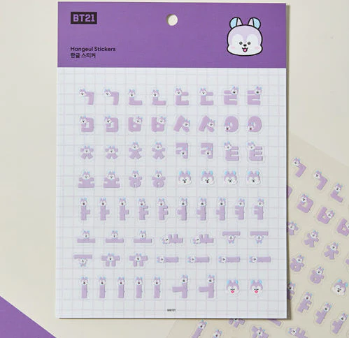 BT21 - SOUVENIR EDITION HANGEUL STICKER - Image 5