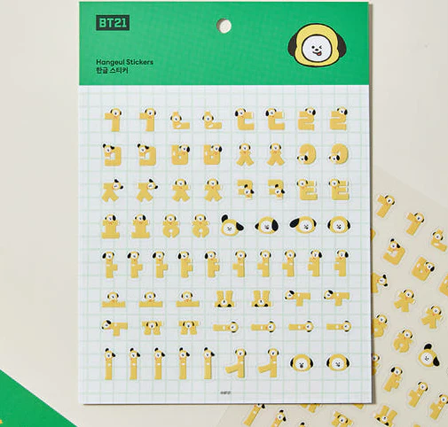 BT21 - SOUVENIR EDITION HANGEUL STICKER - Image 6