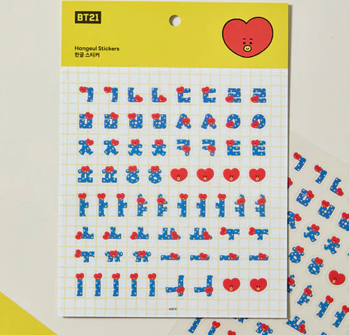 BT21 - SOUVENIR EDITION HANGEUL STICKER - Image 7