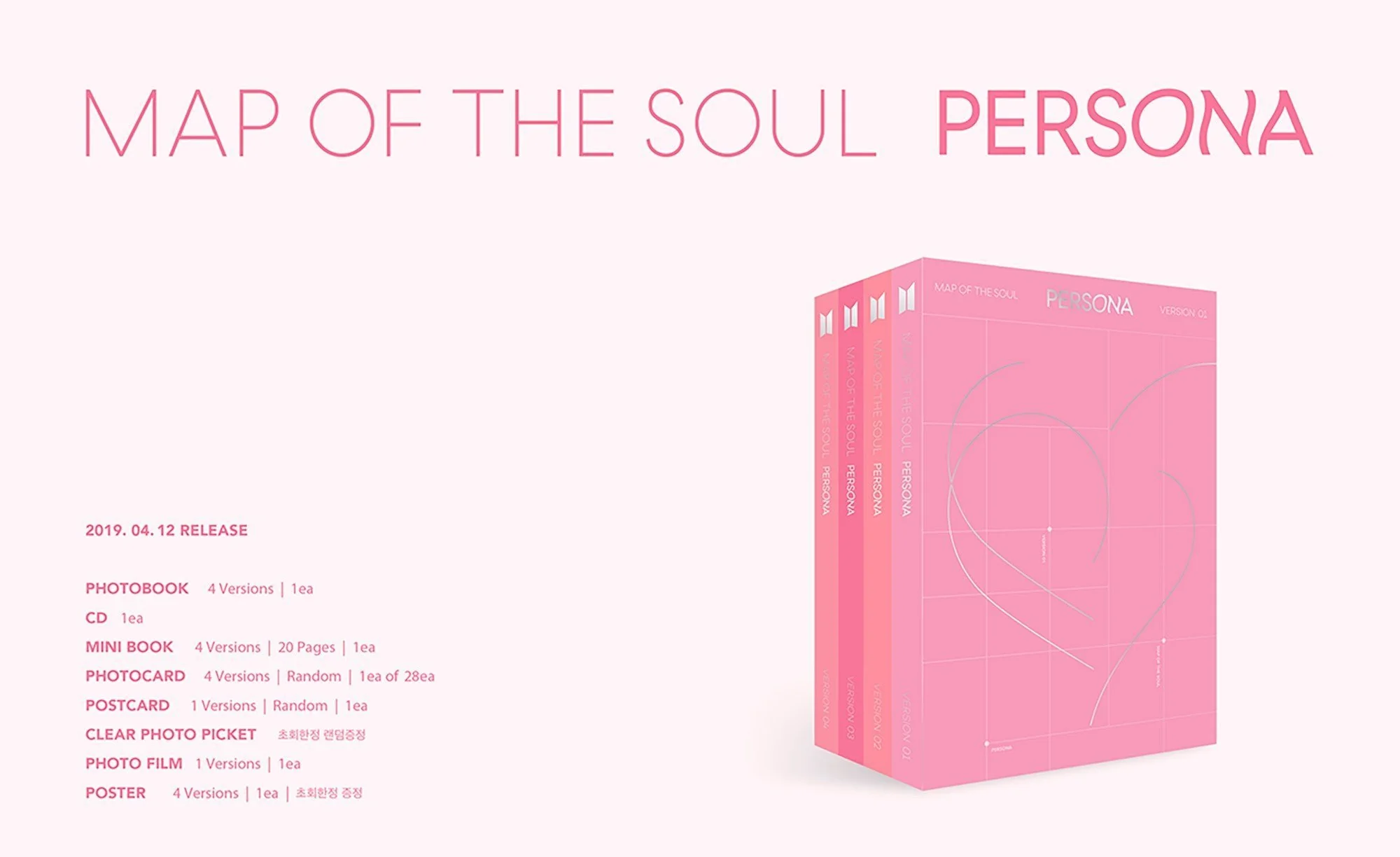 BTS - 6TH MINI ALBUM MAP OF THE SOUL PERSONA - Image 2