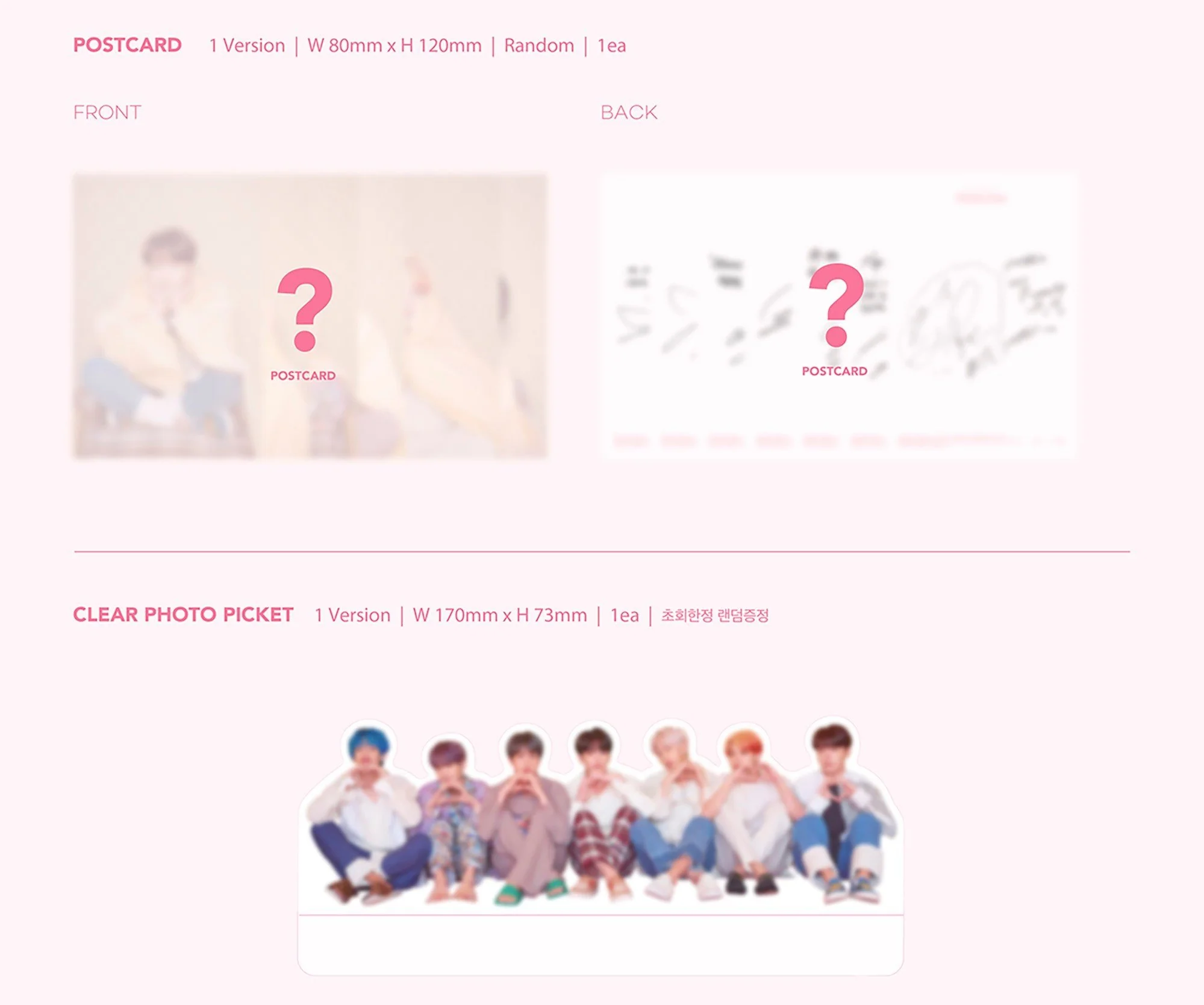 BTS - 6TH MINI ALBUM MAP OF THE SOUL PERSONA - Image 9