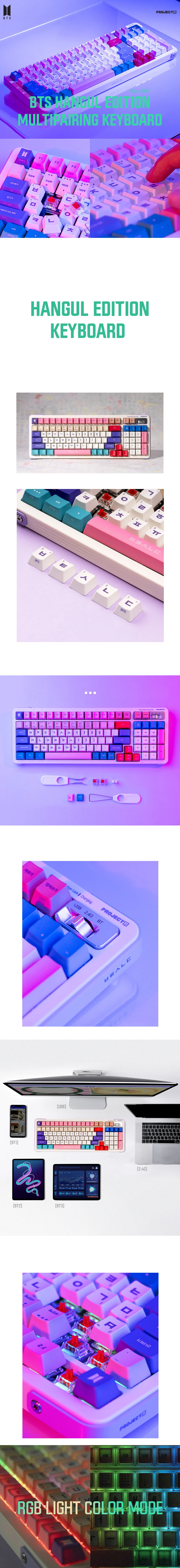 BTS HANGUL EDITION KEYBOARD - Image 6