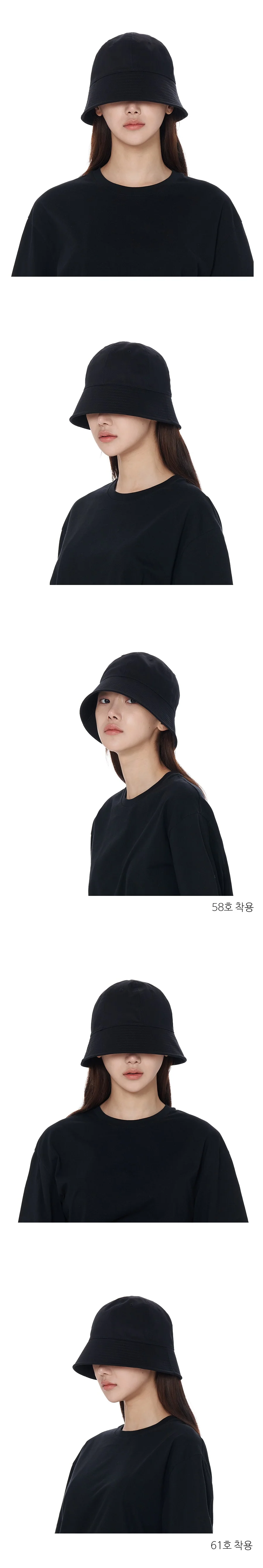 BTS JUNGKOOK PICK - LUOESPAC OVERFIT ROUND BUCKET HAT BLACK - Image 5
