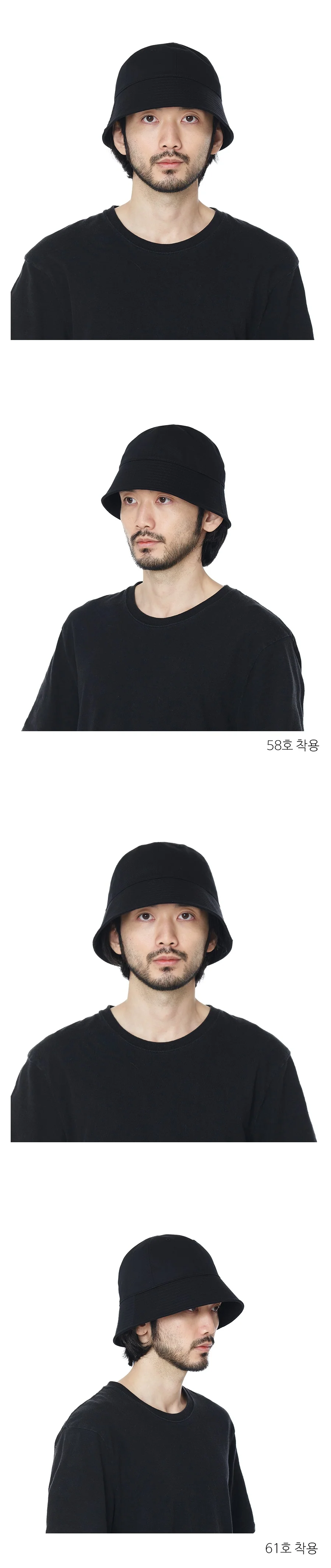 BTS JUNGKOOK PICK - LUOESPAC OVERFIT ROUND BUCKET HAT BLACK - Image 6