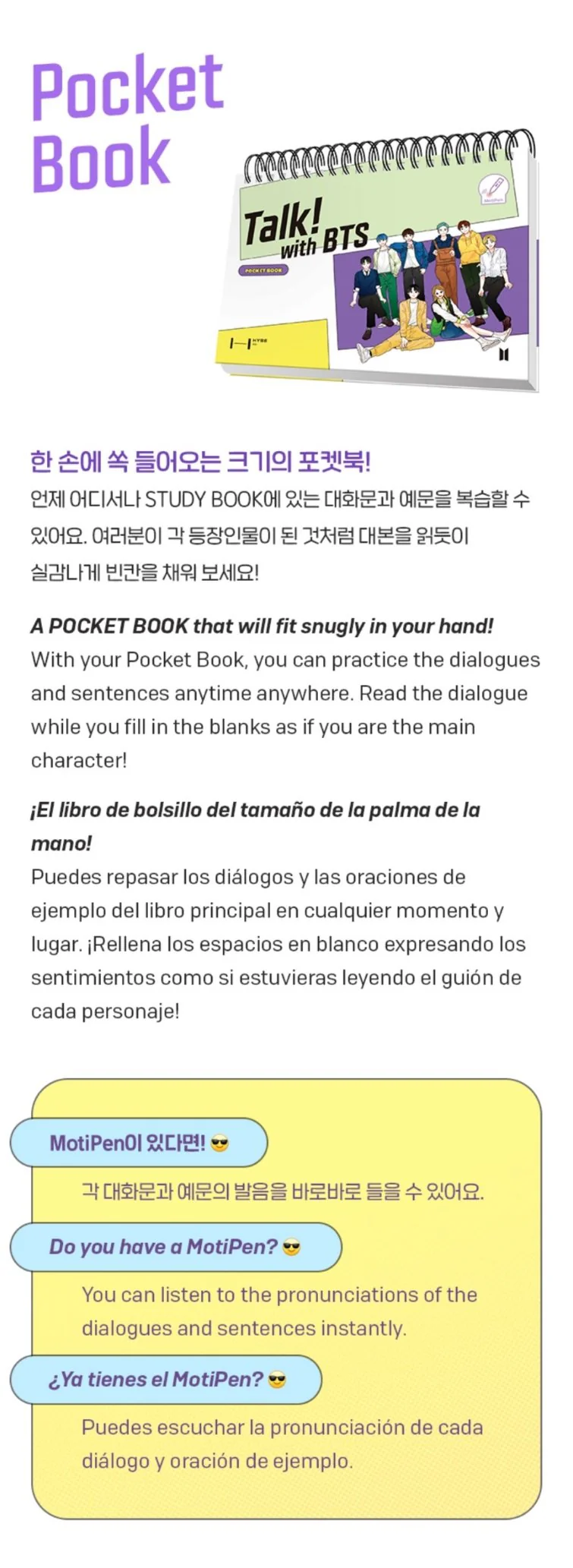 BTS - LEARN KOREAN SERIES TALK WITH BTS - Image 12