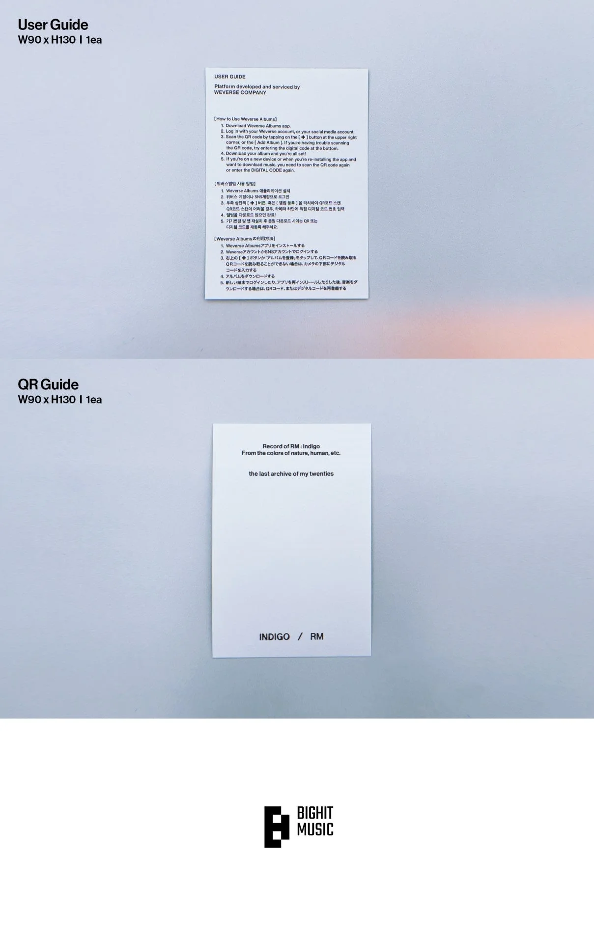 BTS RM - INDIGO 1ST SOLO ALBUM - Image 11