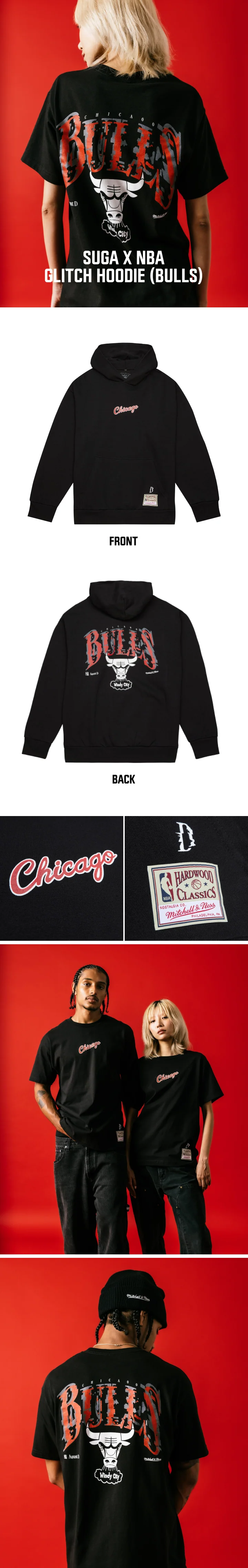 BTS SUGA - SUGA X NBA MERCHANDISE CAPSULE COLLECTION OFFICIAL MD - Image 19
