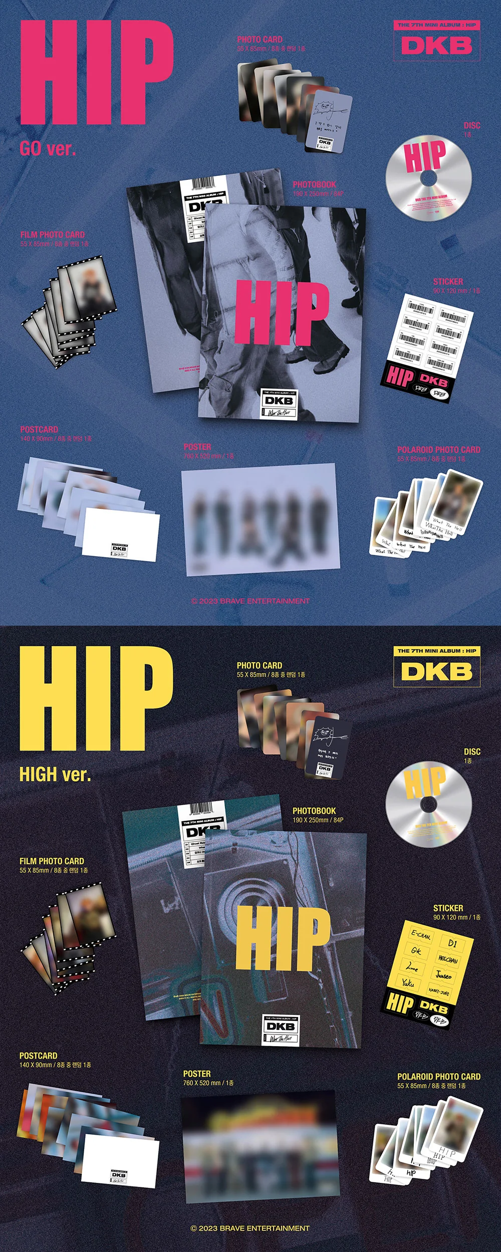 DKB - HIP 7TH MINI ALBUM - Image 4