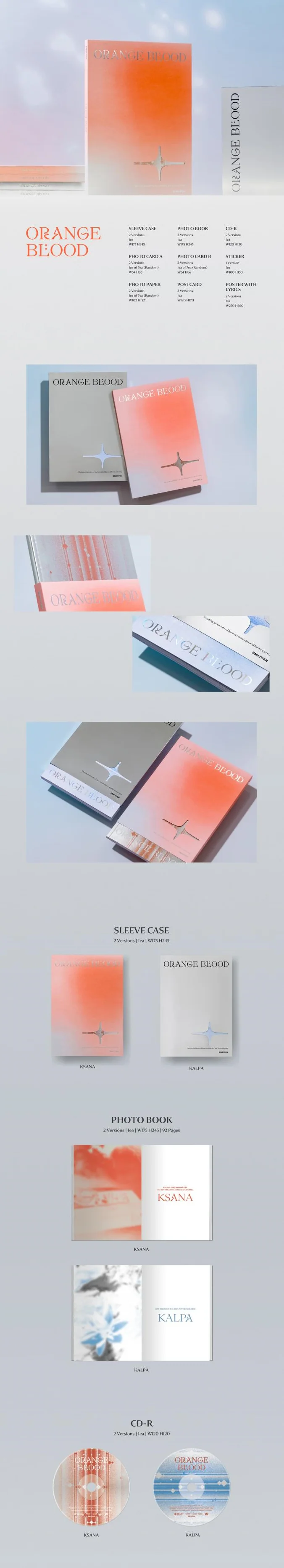 ENHYPEN - ORANGE BLOOD 5TH MINI ALBUM 2ND LUCKY DRAW EVENT - Image 18
