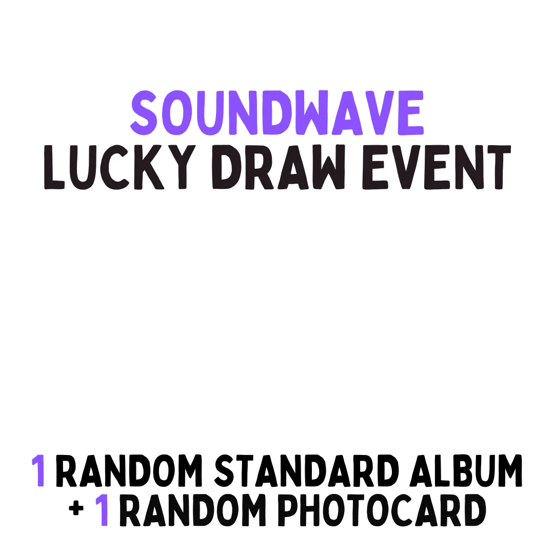 ENHYPEN - ORANGE BLOOD 5TH MINI ALBUM 2ND LUCKY DRAW EVENT - Image 5
