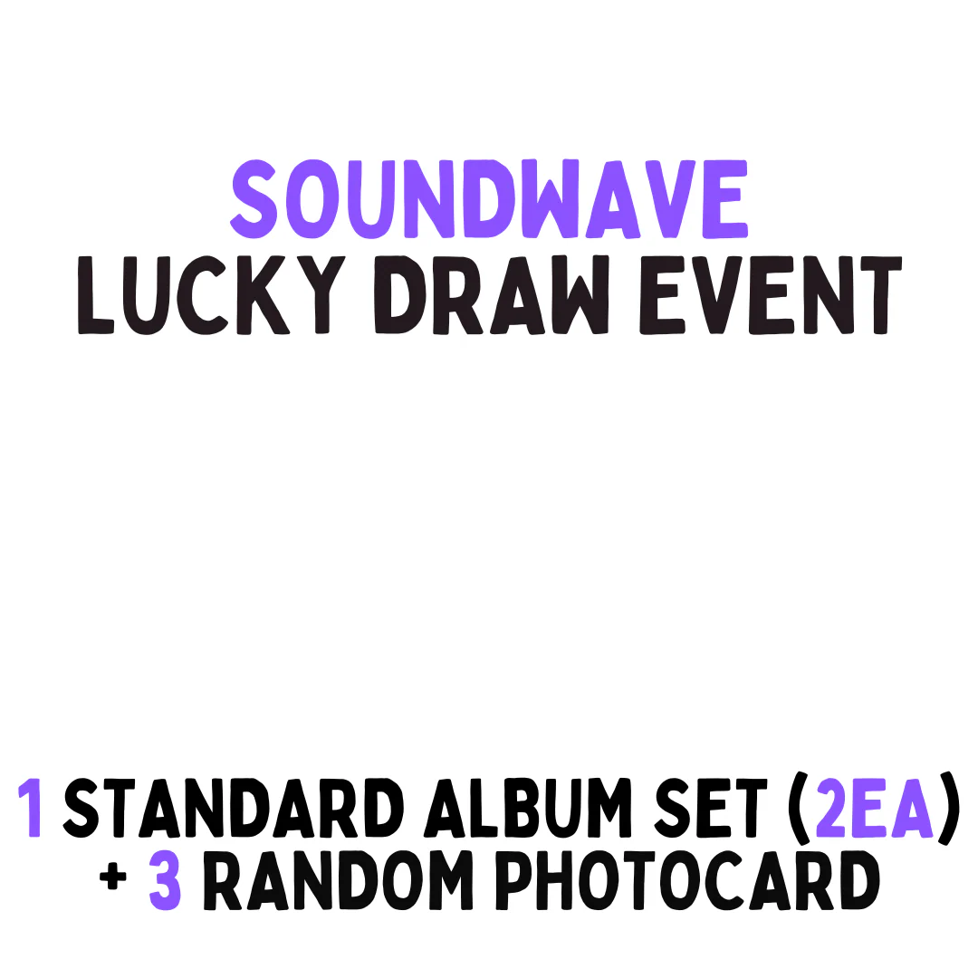 ENHYPEN - ORANGE BLOOD 5TH MINI ALBUM 2ND LUCKY DRAW EVENT - Image 6