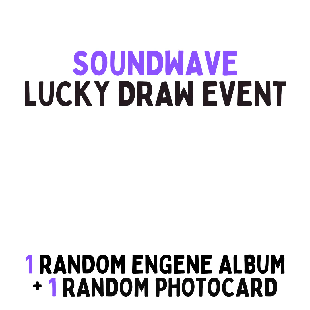 ENHYPEN - ORANGE BLOOD 5TH MINI ALBUM 2ND LUCKY DRAW EVENT - Image 7