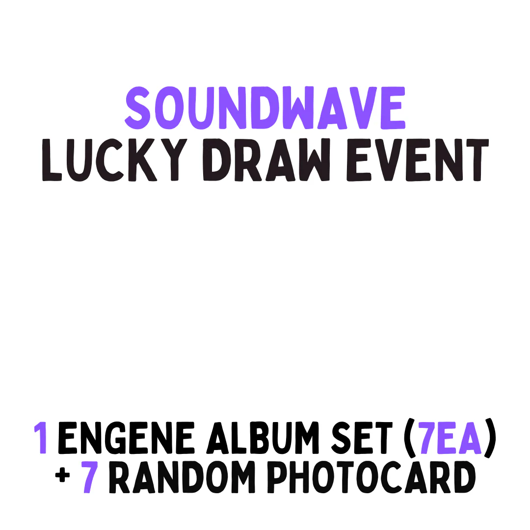 ENHYPEN - ORANGE BLOOD 5TH MINI ALBUM 2ND LUCKY DRAW EVENT - Image 8