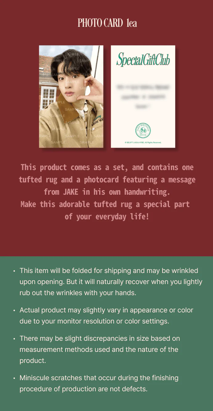 ENHYPEN - SPECIAL GIFT CLUB JAKE OFFICIAL MD - Image 17