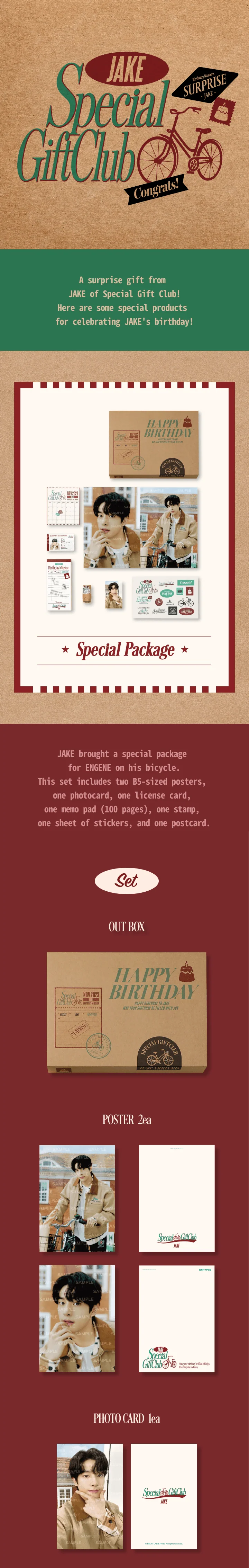 ENHYPEN - SPECIAL GIFT CLUB JAKE OFFICIAL MD - Image 3
