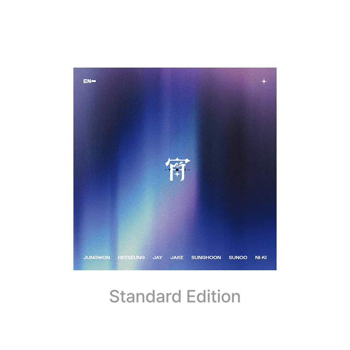 ENHYPEN - 宵 -YOI- JAPAN 4TH SINGLE ALBUM STANDARD EDITION