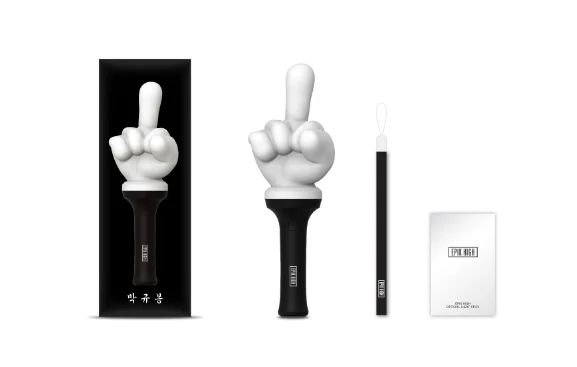 EPIK HIGH - PARK KYU BONG OFFICIAL LIGHT STICK - Image 4