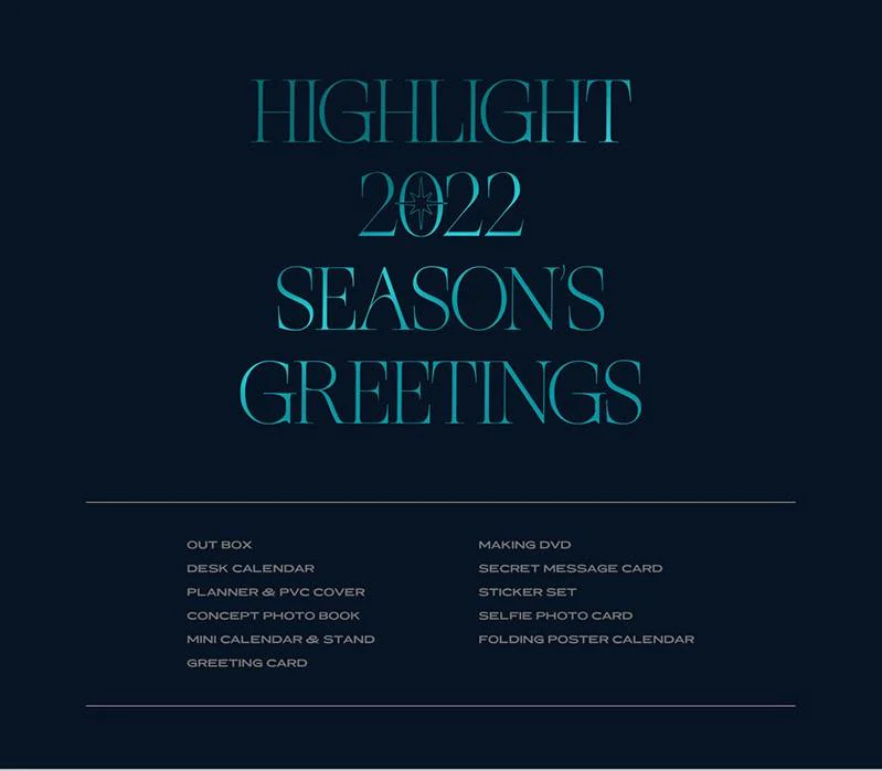 HIGHLIGHT - 2022 SEASONS GREETINGS - Image 9