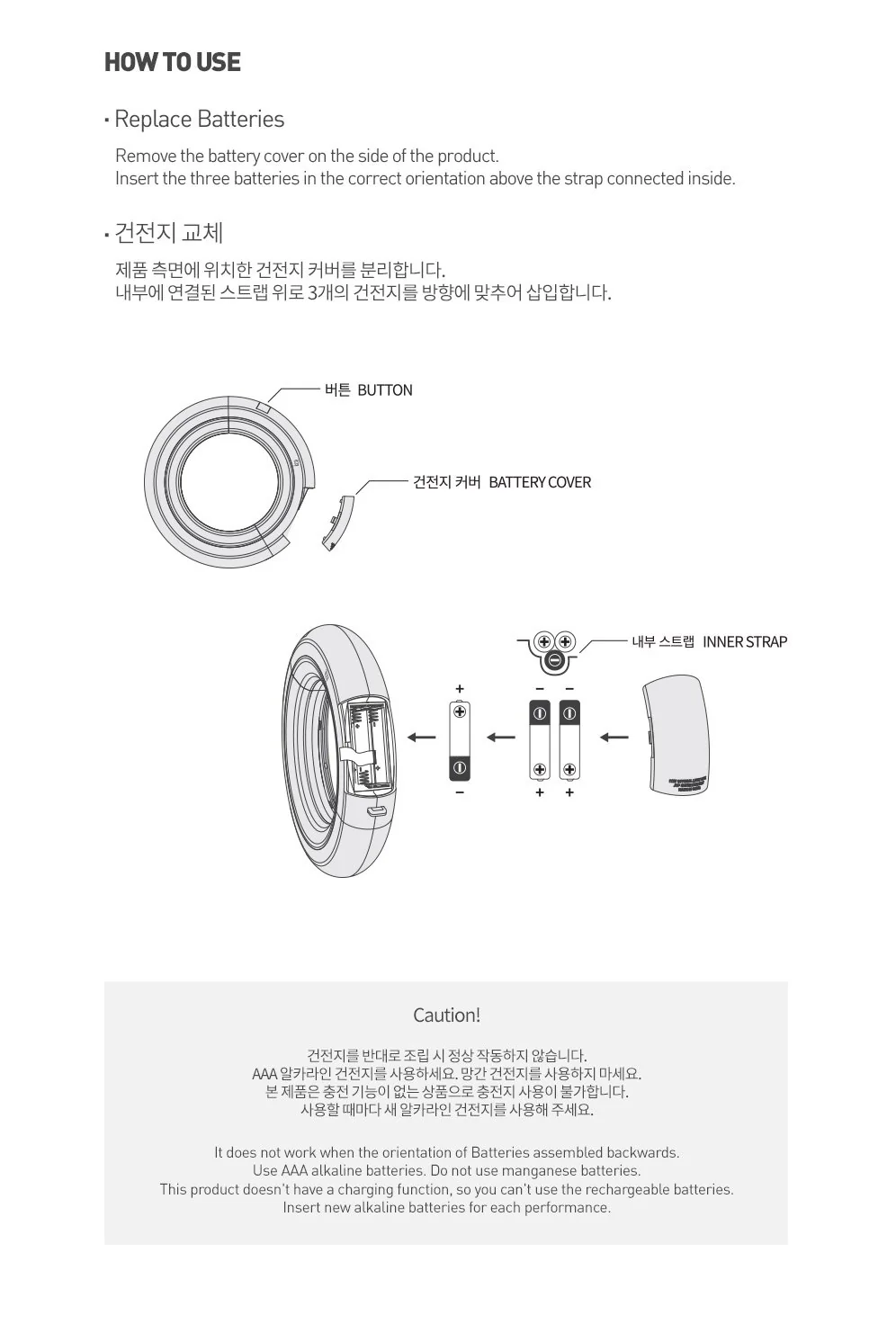 ITZY - OFFICIAL LIGHT RING - Image 6