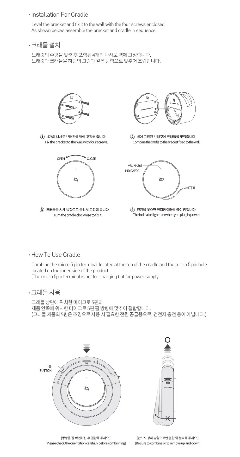 ITZY - OFFICIAL LIGHT RING - Image 7