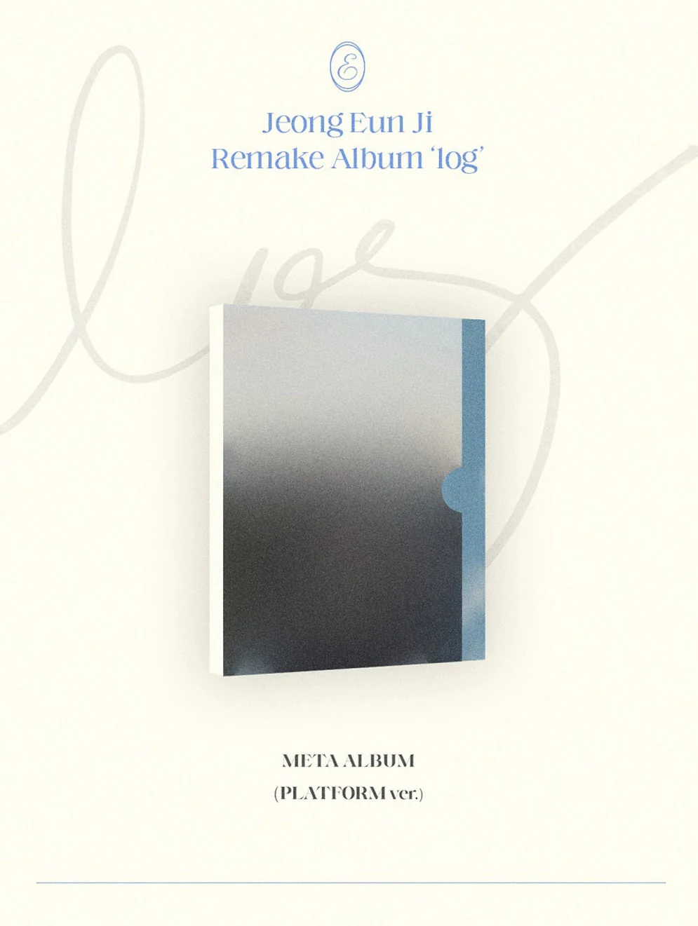 JEONG EUN JI - LOG REMAKE ALBUM (PLATFORM VER.) - Image 2