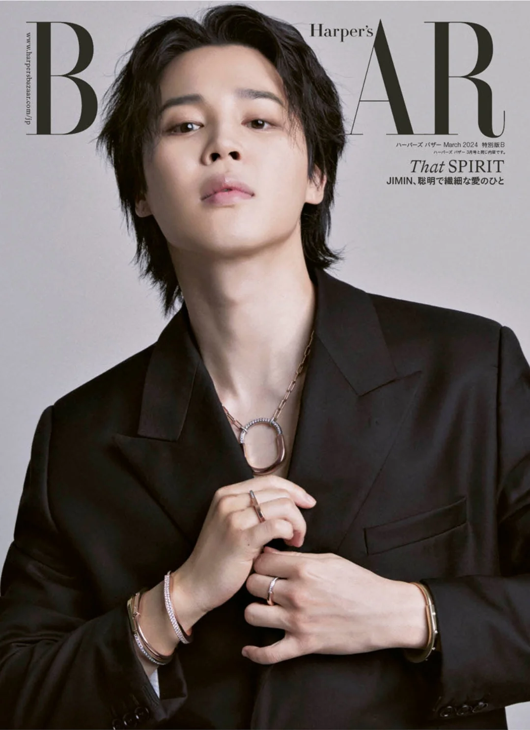 JIMIN BAZAAR JAPAN MAGAZINE 2024 MARCH SPECIAL ISSUE - Image 3