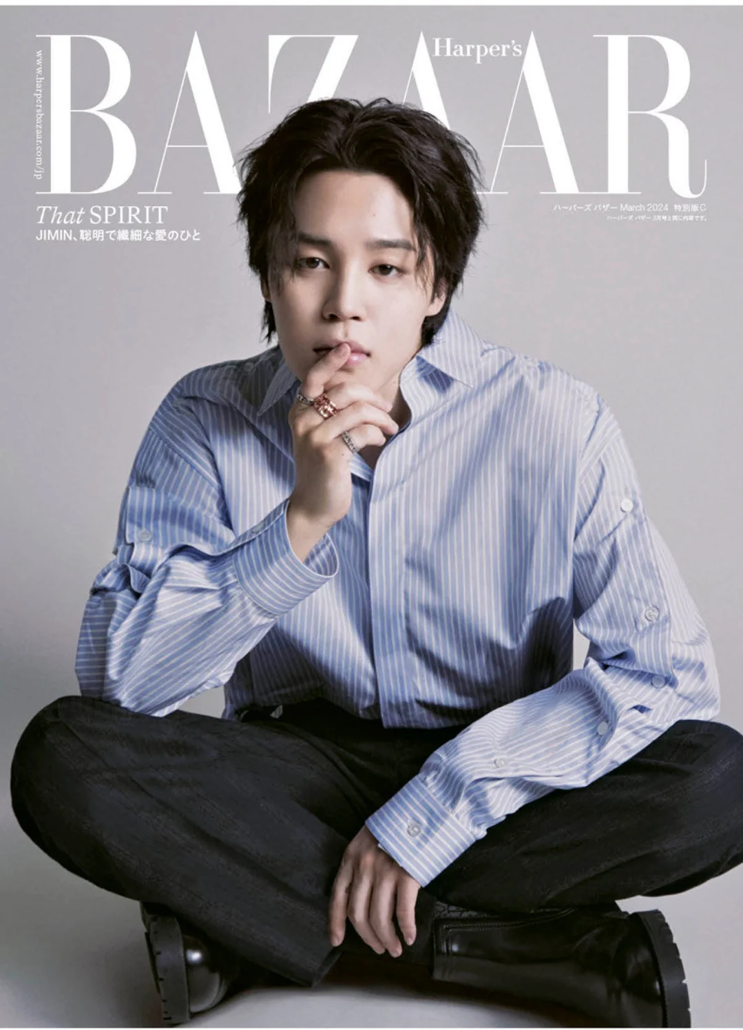 JIMIN BAZAAR JAPAN MAGAZINE 2024 MARCH SPECIAL ISSUE - Image 4