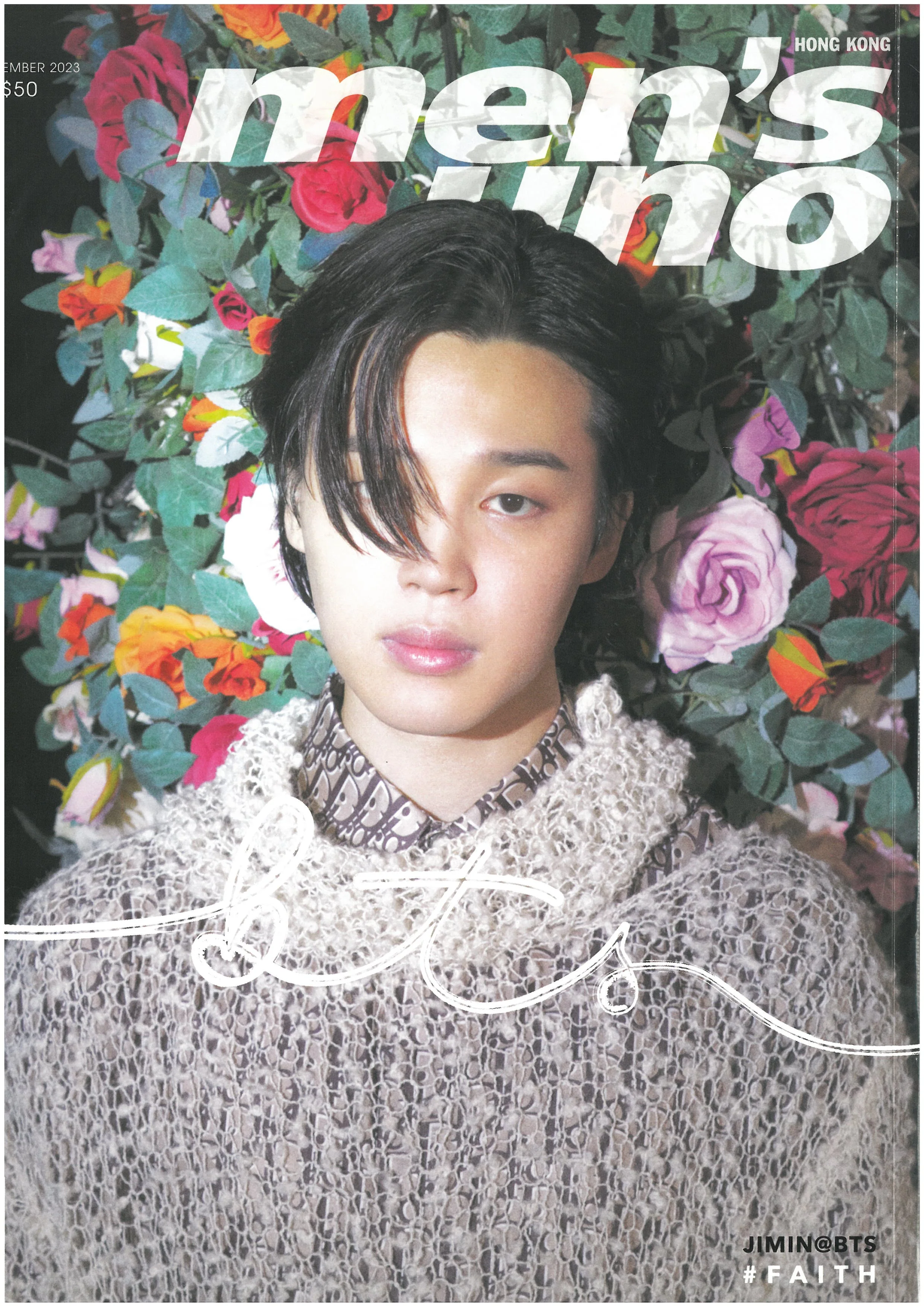 JIMIN MEN'S UNO HONGKONG MAGAZINE 2023 DECEMBER ISSUE - Image 4