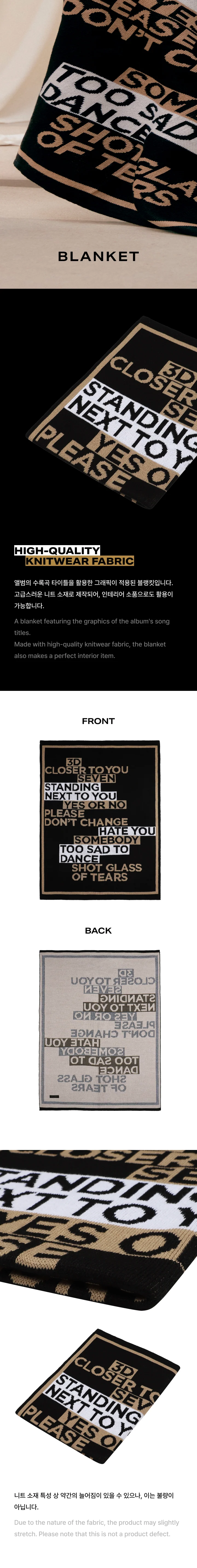 JUNGKOOK - GOLDEN 1ST SOLO ALBUM OFFICIAL MD - Image 14