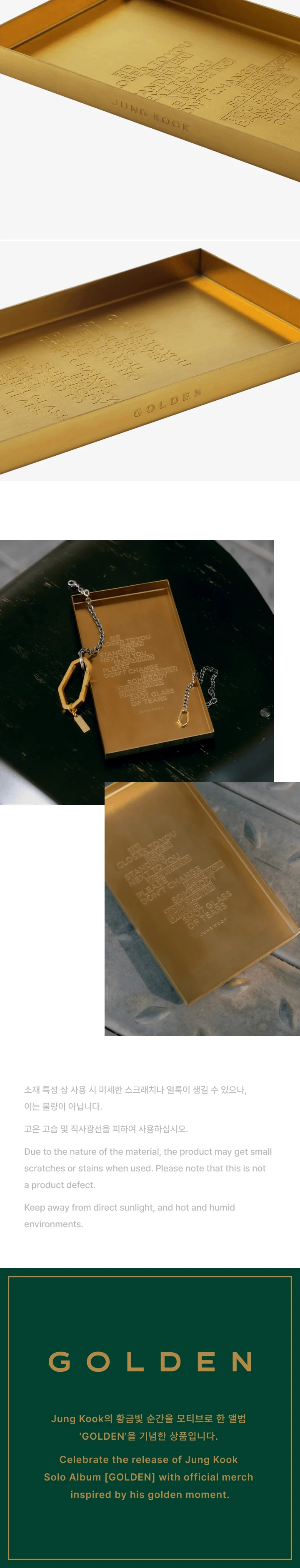 JUNGKOOK - GOLDEN 1ST SOLO ALBUM OFFICIAL MD - Image 24
