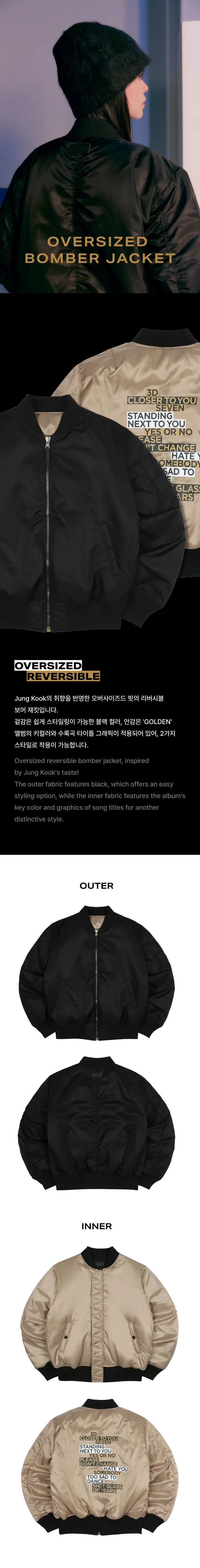 JUNGKOOK - GOLDEN 1ST SOLO ALBUM OFFICIAL MD - Image 3