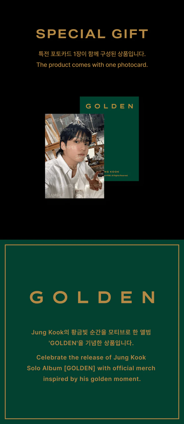 JUNGKOOK - GOLDEN 1ST SOLO ALBUM OFFICIAL MD - Image 6