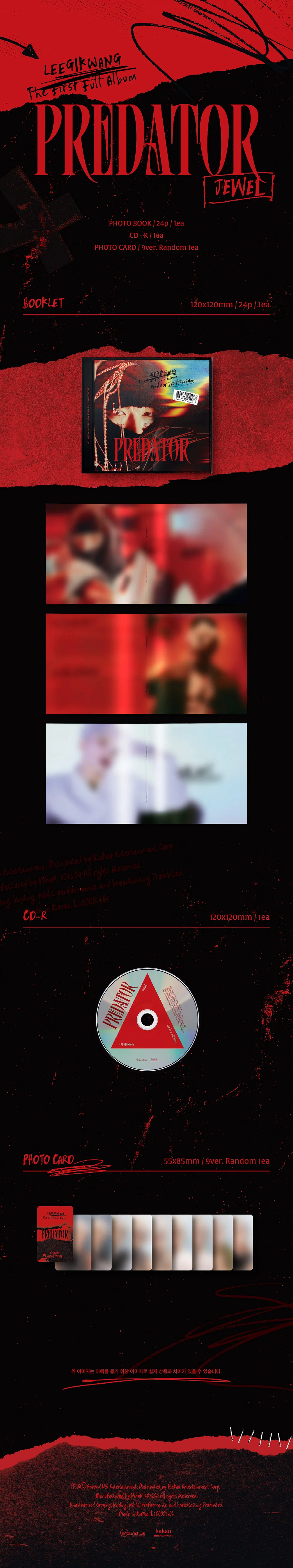 LEE GIKWANG - PREDATOR 1ST FULL ALBUM JEWEL VER. - Image 2