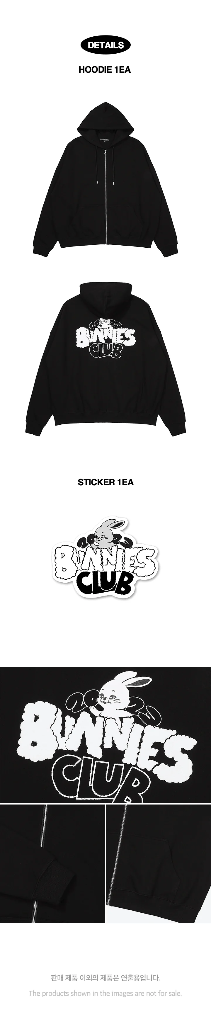 NEWJEANS BUNNIES CLUB OFFICIAL MD - Image 19