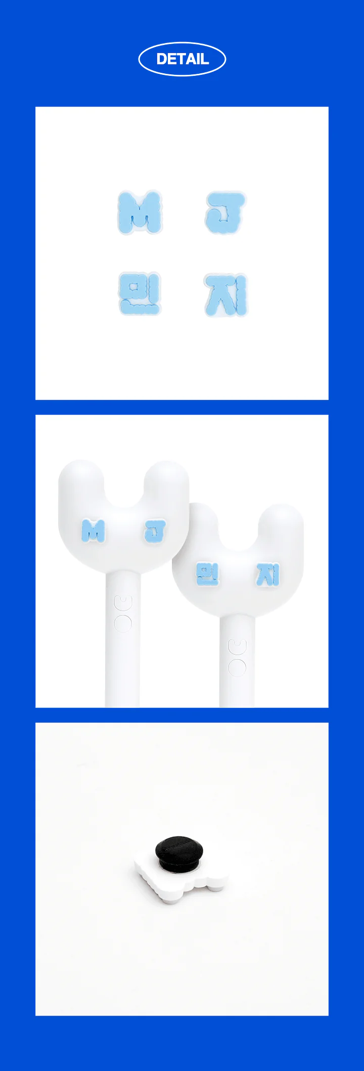 NEWJEANS - OFFICIAL LIGHT STICK & PARTS - Image 16